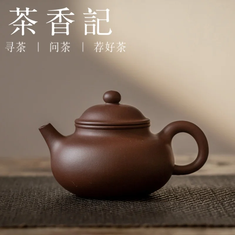 

Фиолетовый глиняный горшок Cha Xiang Ji, фиолетовая глина Xiaorongtian