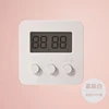 Digital Timer Reminder Timer Kitchen Baking Student Postgraduate Exam Question Study Stopwatch Fitness Timer Electronic Timer 6