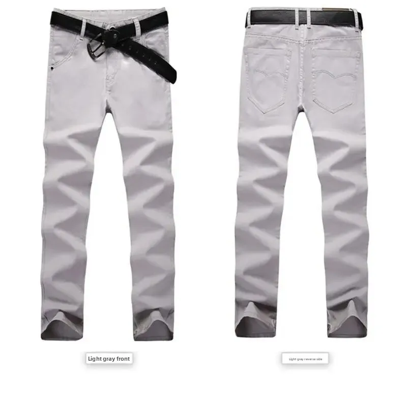 Light gray [919 trousers] XK