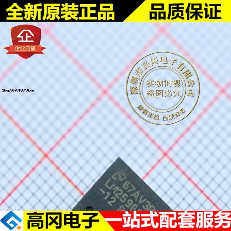 

5 штук Φ LM2596S LM2596SX-12 TI