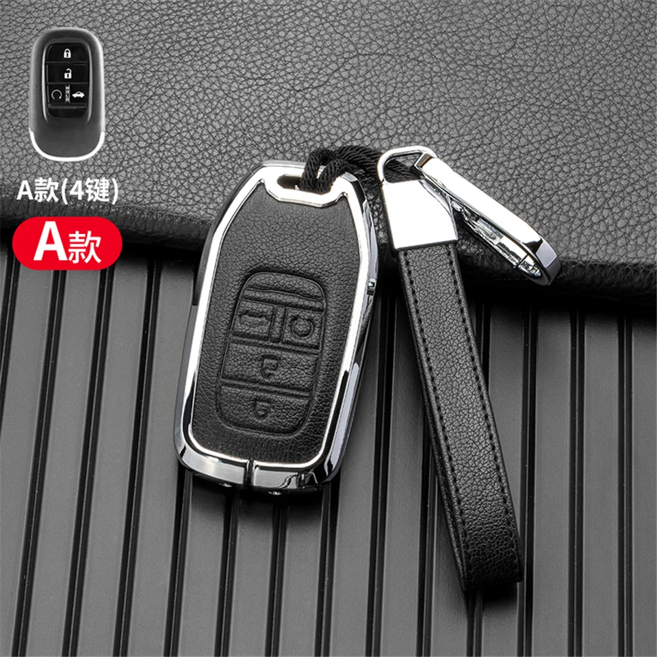 Cover per chiave/telecomando per Honda Civic Accord Vezel 2022 accessori Car-Styling Holder Shell Keychain Protection - Sec5169e88e38459686b6c9ee831a6c60d
