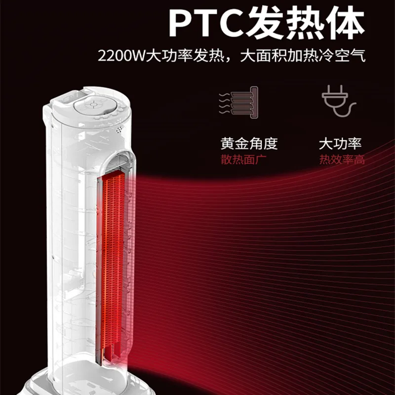 Chigo Electric Fan Home Heater Quick Heater Vertical Electric Heater Energy  Saving Bedroom UV Lamp Heater - AliExpress