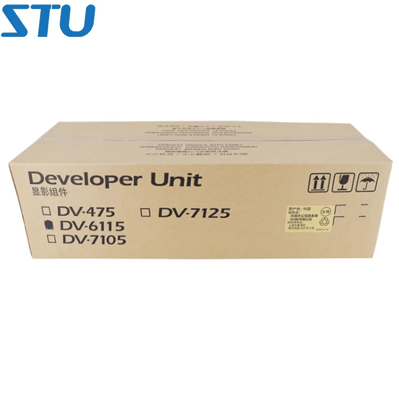 

Original DV6551 DV-6551 Development Unit For Kyocera Taskalfa M4125 M4132 M4230 M4226 idn Development Assembly