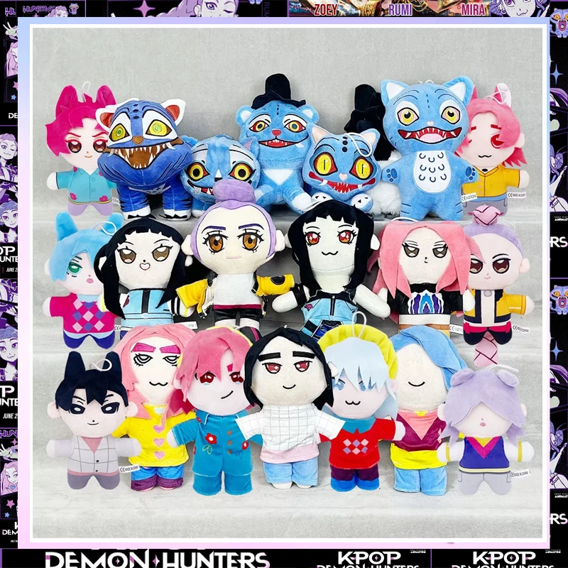 Demon Riley Plush Sec524ebdbf7143d39b8d9eebe72583b16.jpg