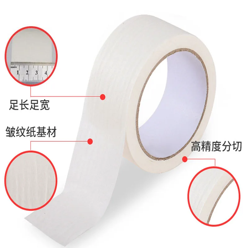 50M/Roll DIY Craft Adhesive Painting Paper Brush Paint Tape