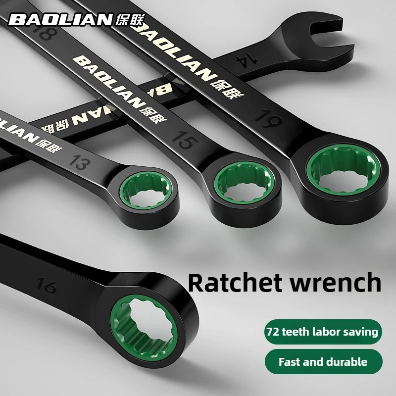 BAOLIAN quick plum blossom two-way ratchet wrench, small automatic dual-use industrial-grade wrench tool.