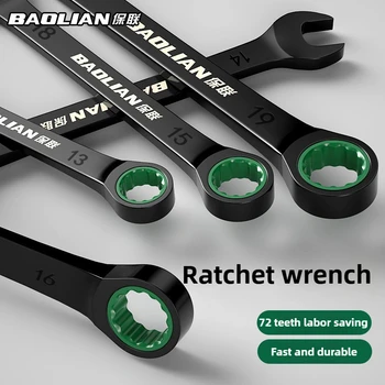 BAOLIAN Dual-Directional Plum Blossom Ratchet Wrench 1