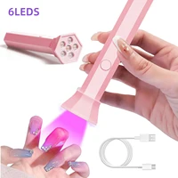 Battery Included Portable Nail Dryer Lamp UV LED Nail Light Quick Drying Light For Curing All Nail Gel Rechargeable Home 1