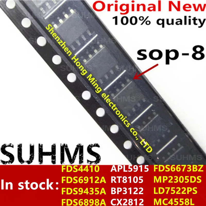 10piece-100-New-FDS4410-FDS6912A-FDS9435A-FDS6898A-FDS6673BZ-MP2305DS ...
