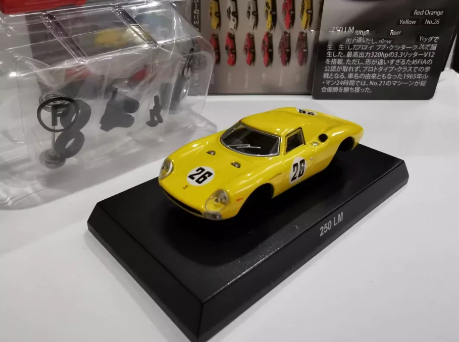 Sec530360671f4b9da62e17434e6f0552S