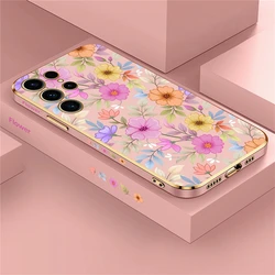 Luxury Plating Shockproof Floral Phone Case - Elegant Flowers Pattern Back Cover Coque - S24 Ultra (Pink - 172)