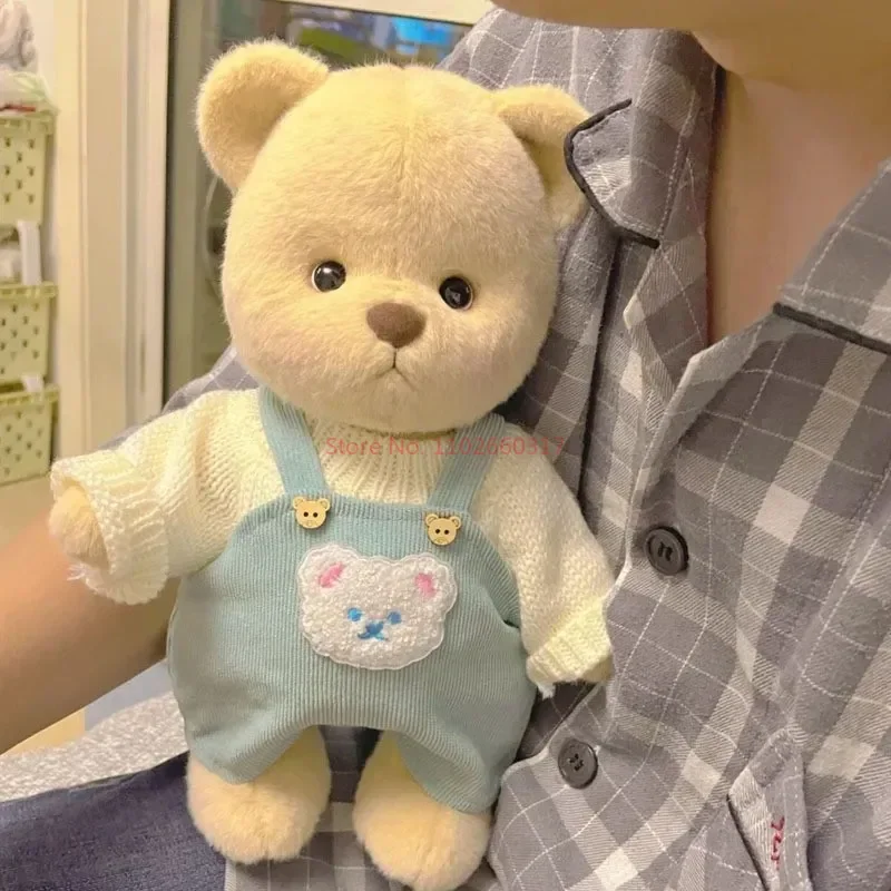 30cm Plush Toy Bear Clothes For Kawaii Plush Doll Clothing Soft Bear White Brown Comfortable Change Of Clothes Cute Bear Kid Toy 5