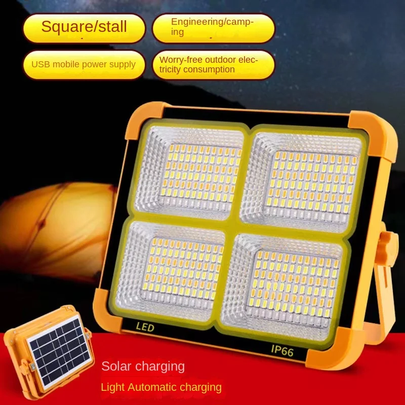 

2024 New Outdoor Solar Portable Lighting Lamp Camping Stall USB Multi-Function Charging Emergency Flood Light