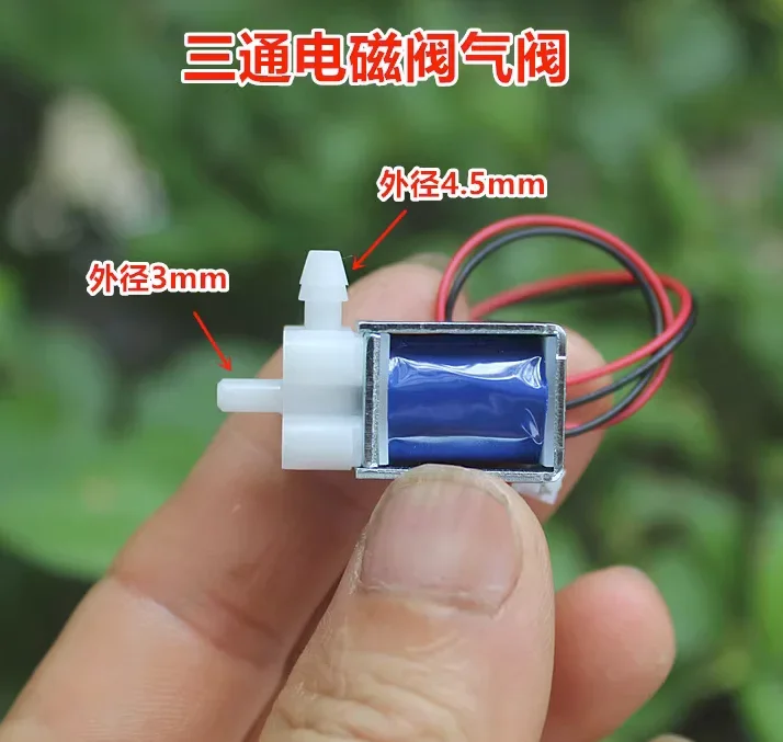 DC5V normally closed type, miniature solenoid water valve 10 pcs