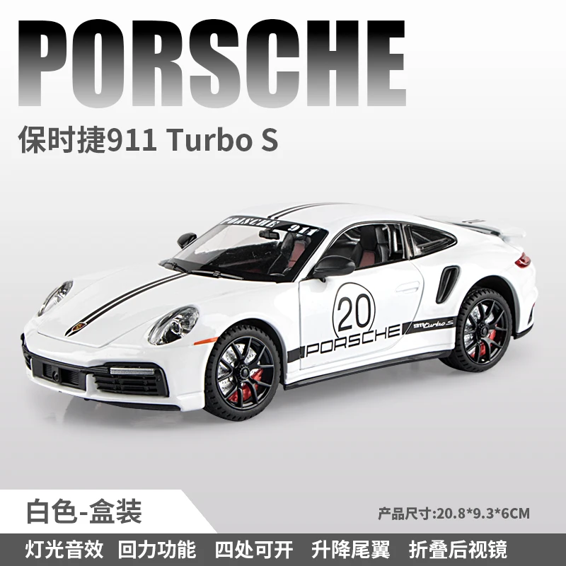 ポルシェ 911 turbo 1:12 スケールモデル Scda7ed30064843738df5290f5b2ec