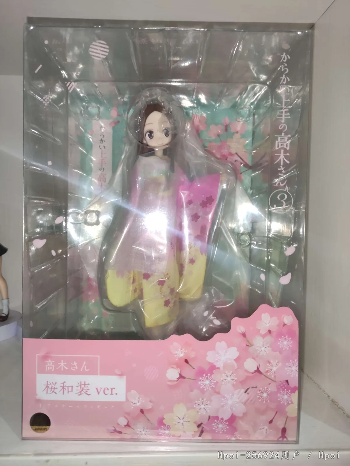 Karakai Jouzu no Takagi-san 3 - Takagi-san Sakura Kimono ver. 1/7 - Big in  Japan