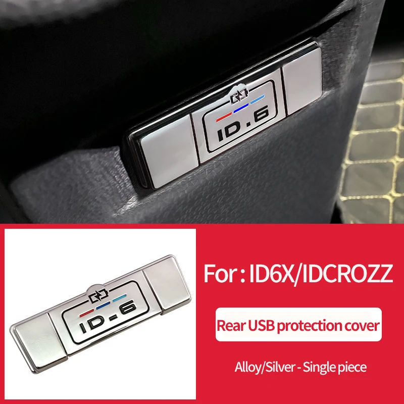 ڵ  USB  Ʈ ȣ Ŀ,  , ٰ VW D4X ID6 CROZZ ID3 ID4 CROZZ ׼