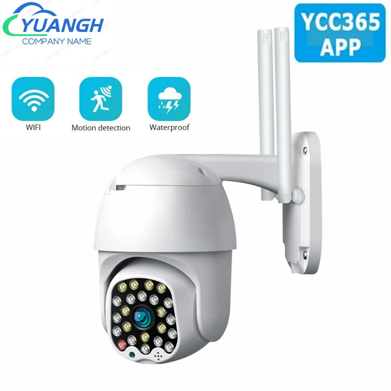 1080POutdoorSecurityCameraIPWIFIYCC365PlusAPPMotionDetection