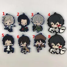 

Bungou Stray Dogs Anime Rubber Keychain Key Ring Race Straps Cosplay
