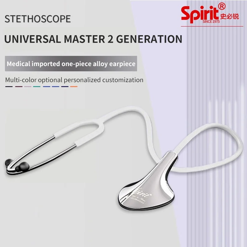 Spirit 635 Stethoscope Doctor Special Medical Specialty Imported Pregnant Women Cardiopulmonary Students Pediatrics