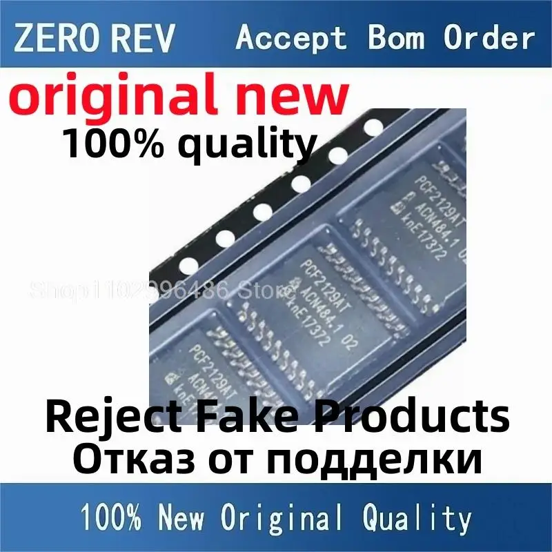 

2-10Pcs 100% New PCF2129AT/2 PCF2129AT SOP20 Brand new original chips ic