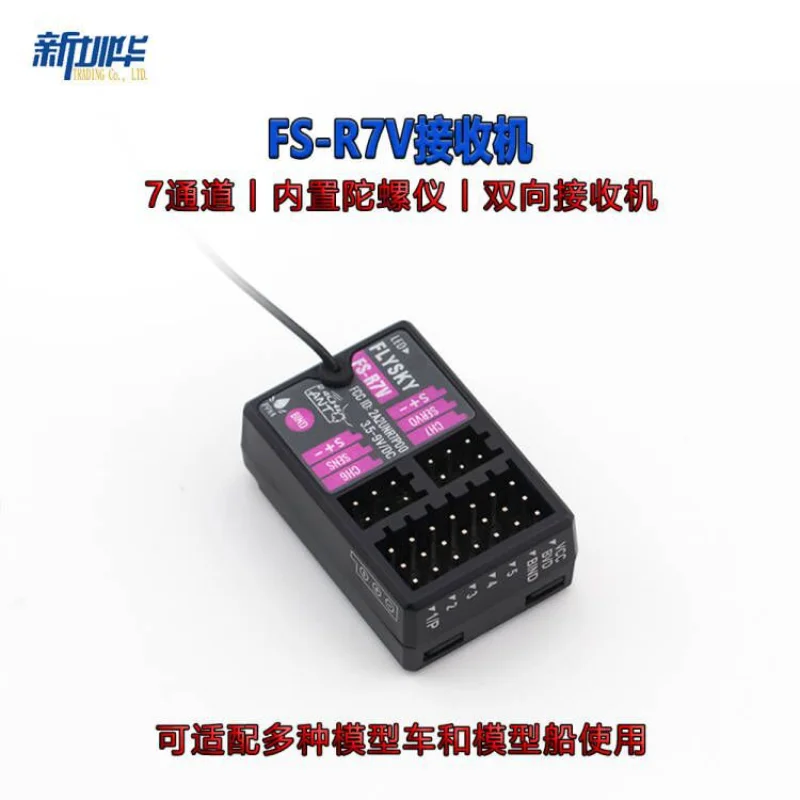R7v Sec55541acabc40afb643a1d3266060a8V.jpg