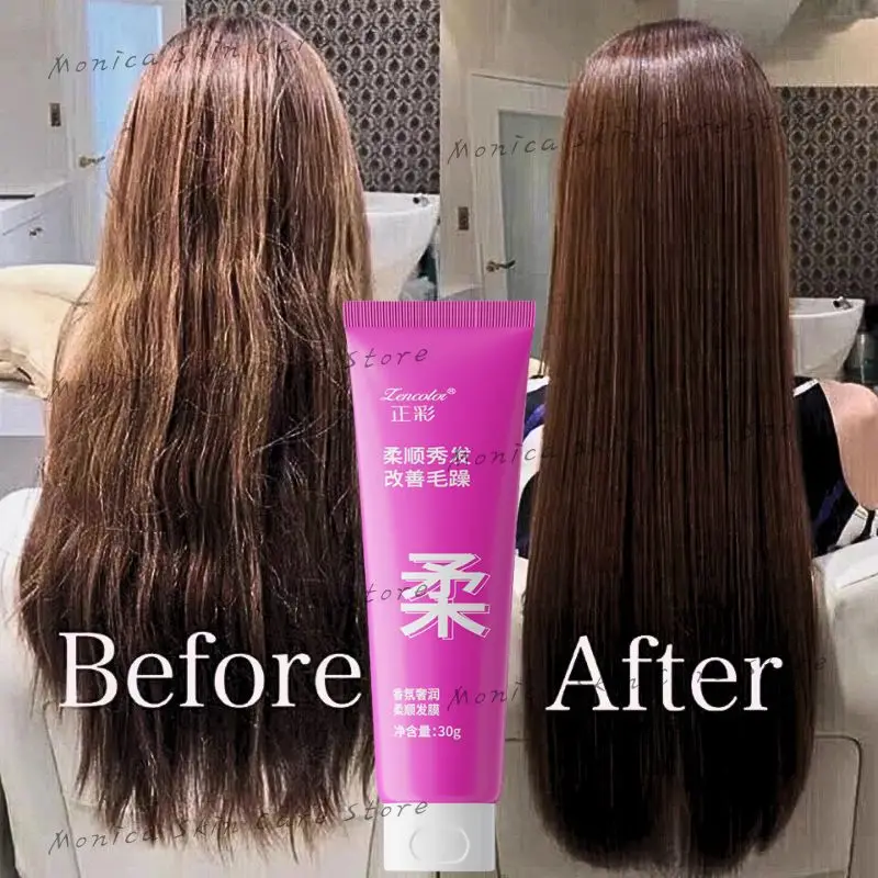 Damage Repair Hair Mask Restore Hair Soft Smoothing Shiny Keratin Deep Treatment Frizzy Dry Straightening Balm Magic Hair Care