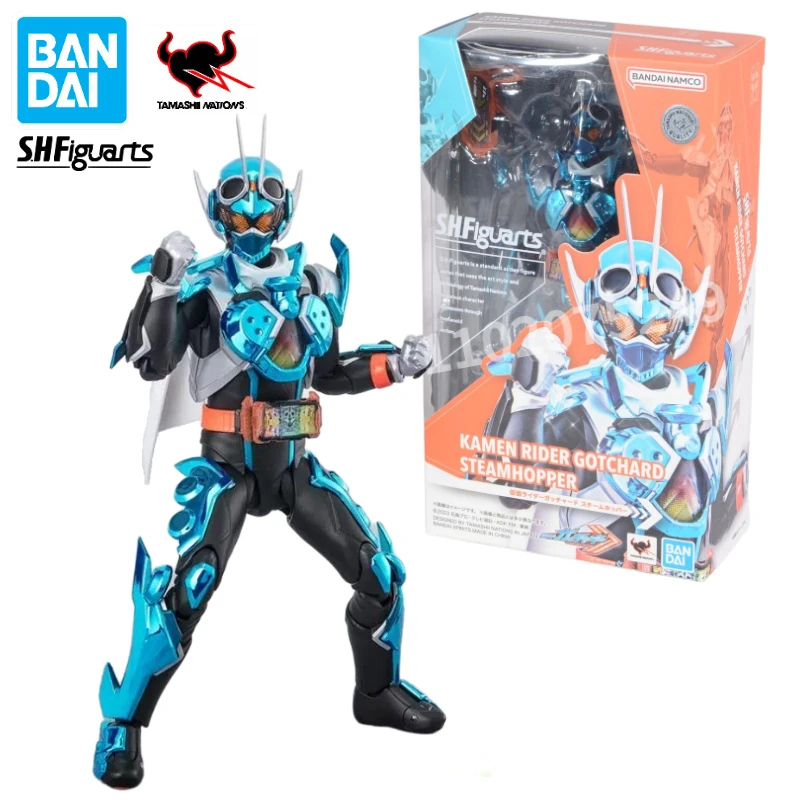 

In Stock Bandai S.H.Figuarts SHF Kamen Rider Gotchard Steamhopper Anime Action Figure Toy Gift Model Collection Hobby