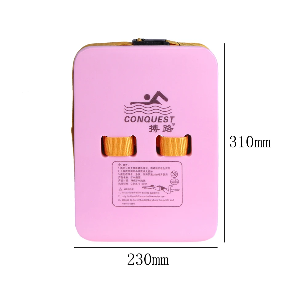 Floating Board Swimming Kickboard Lightweight Foam Pool Training Aid Equipment Swim Board For Adults Kids Beginner Accessories