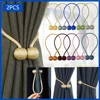 2PCS Magnetic Pearl Ball Curtain Buckles，Tiebacks Backs Curtain Holdbacks Buckle Clips Rods Hook，Home Decorative Accessories New 1