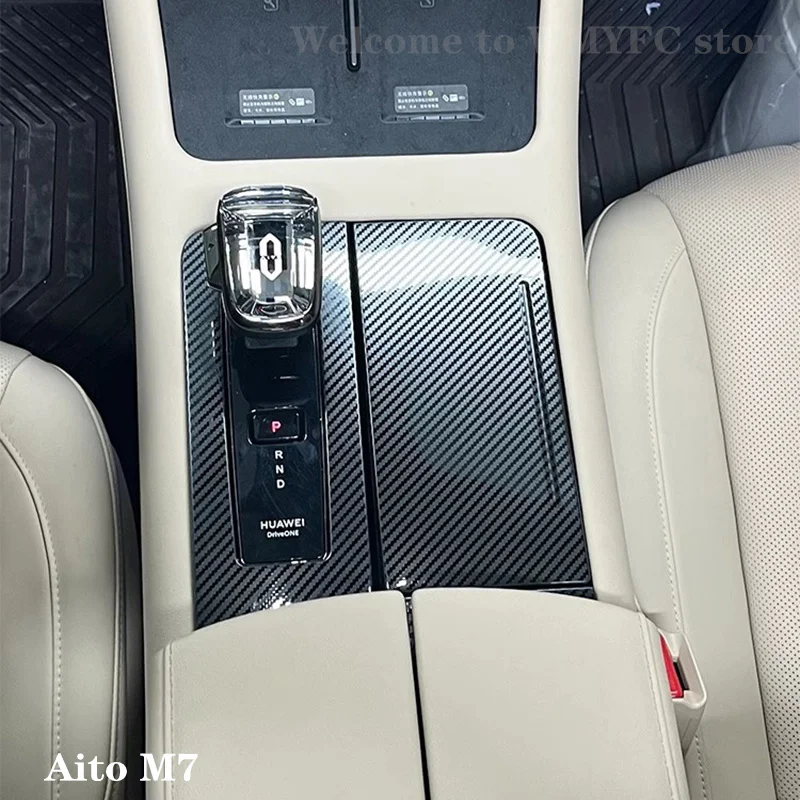 

Консоль из АБС-углеволокна для стайлинга автомобиля, консоль для коробки передач, панель переключения передач, отделка для Aito M7 2022 2023 2024, аксессуары