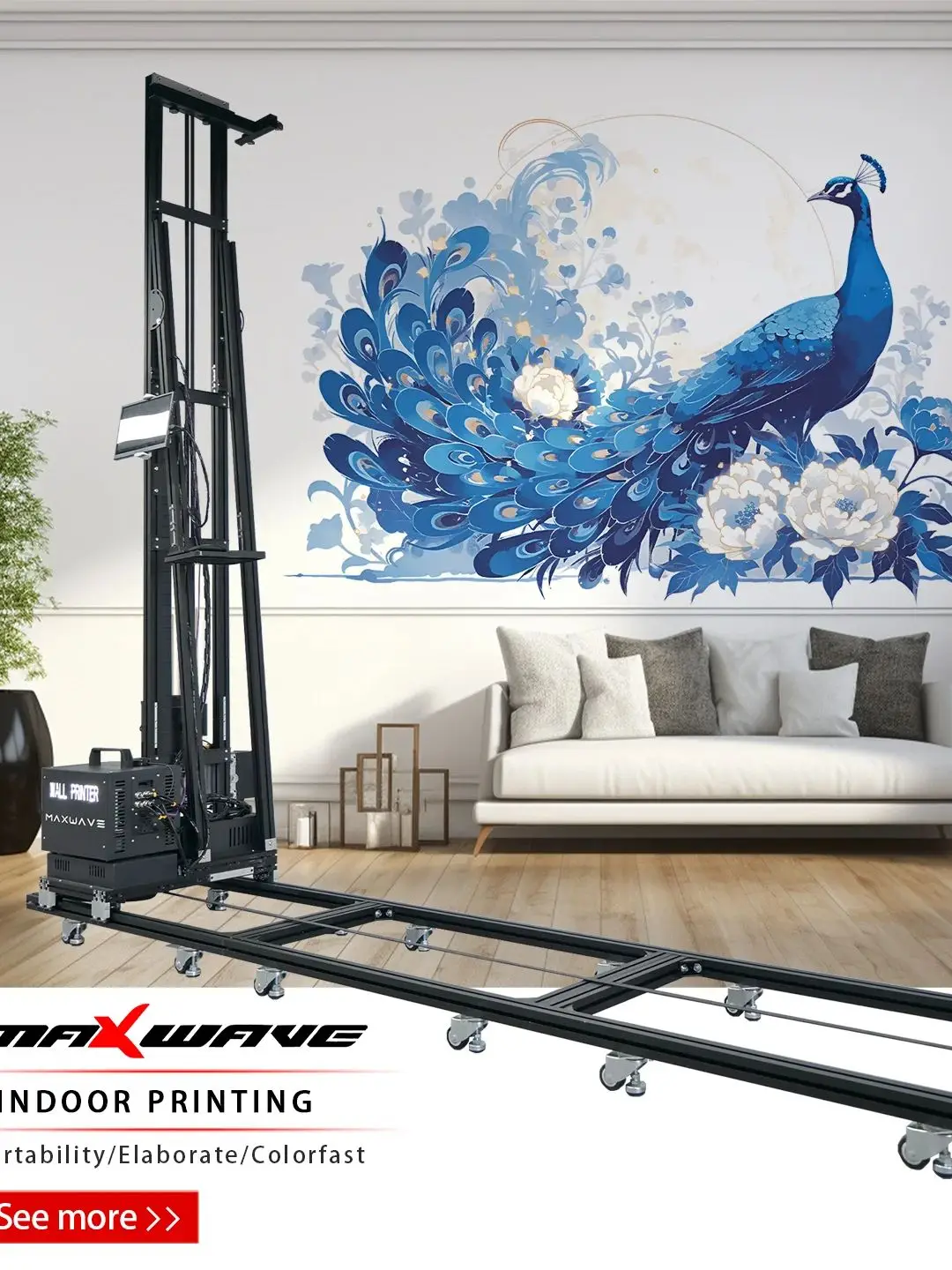 3D epson UV All-in-One Inkjet&ensp;Printer&ensp;2-in-1&ensp;Machine for&ensp;Floor&ensp;and&ensp;Wall&ensp;Printing