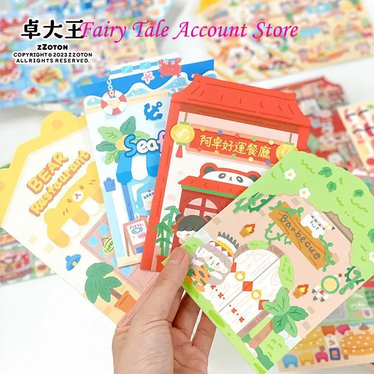 Zhuo Dawang Food Scene Small Shop Sticker DIY Quiet Book Book Account Sticker Eating Cartoon Cute Azo