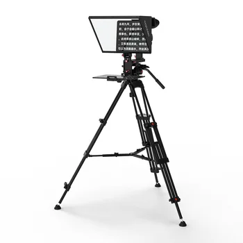 TYSTVideo TS-T50Q DSLR Camera Mobile Live Streaming Video Recording Portable Tablet 15 inch Large Screen Teleprompter