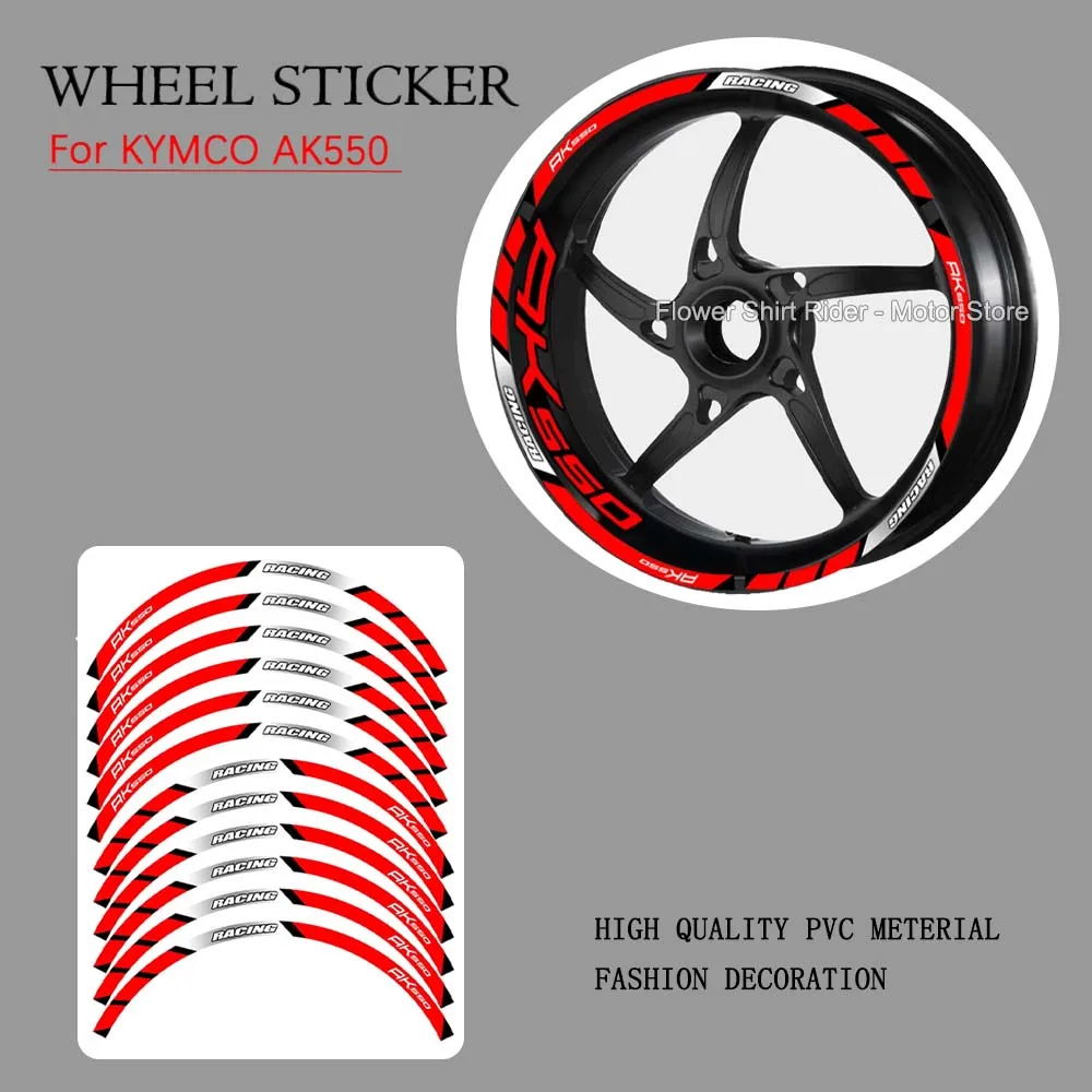 Motorcycle Rim Sticker Waterproof Wheel Hub Stripe Tire Decal Tape 15