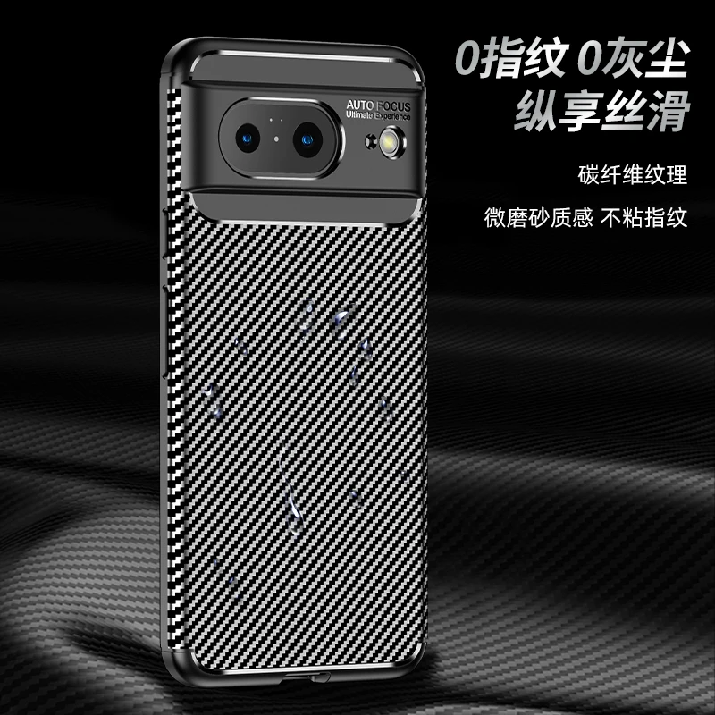 Premium Silicone Soft Rubber Protector Case