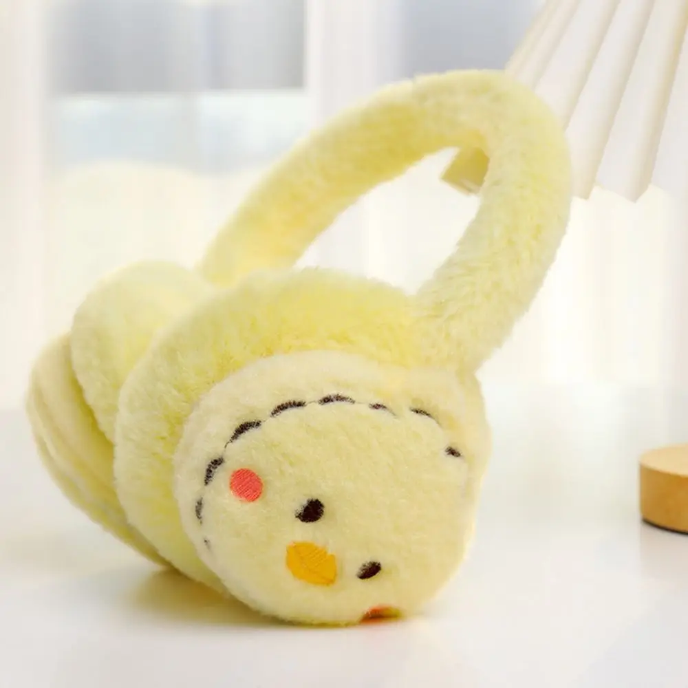 Cute Plush Ear Warmer Ear-Muffs Soft Cat Folding Earflap Ear Cover Animal Winter Warm Earmuffs Adult
