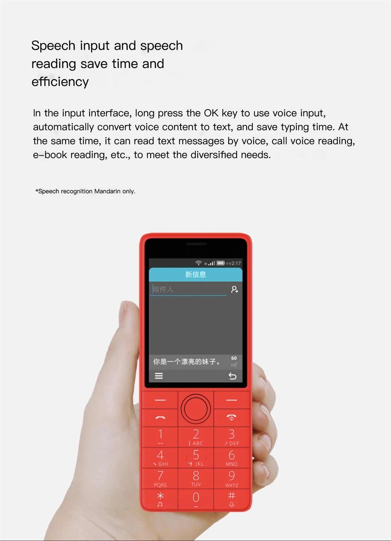 2022 Hot Sale Qin 1S+ 4G Feature Phone 2.8-inch Screen Without Camera 5