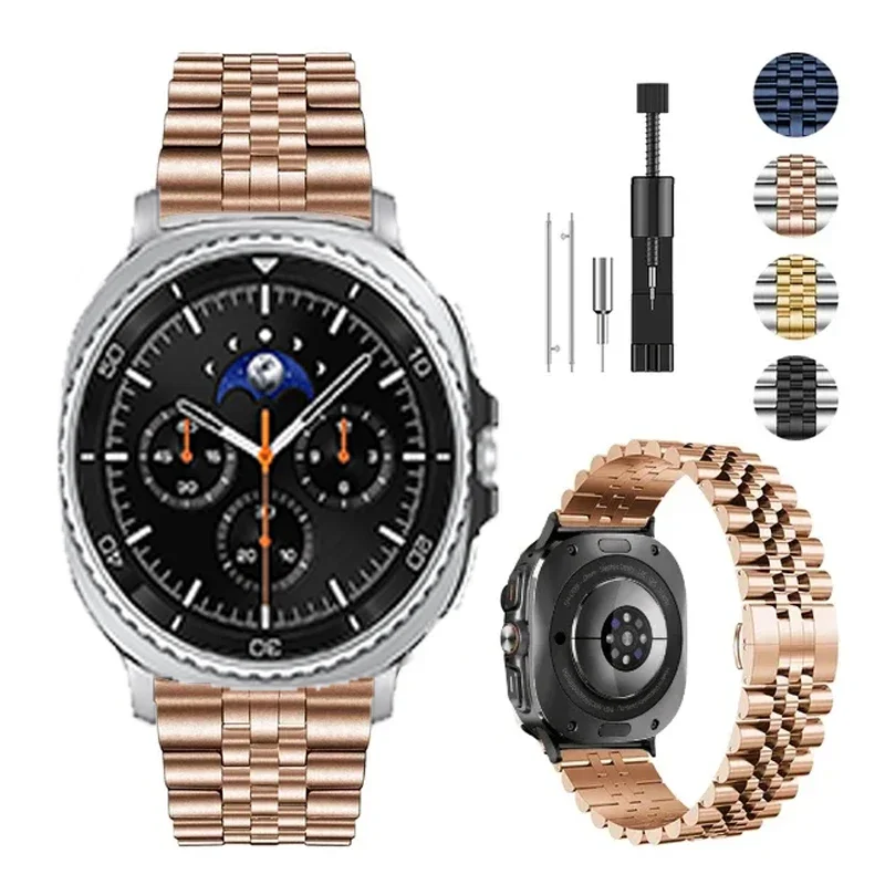 Stainless Steel Metal Watch Strap - Premium Wristband Replacement