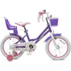 Children's Bikes with Basket, 12-18 Inch, Training Wheels, Streamers, Handbrake & Rear Brake, Multiple Colors