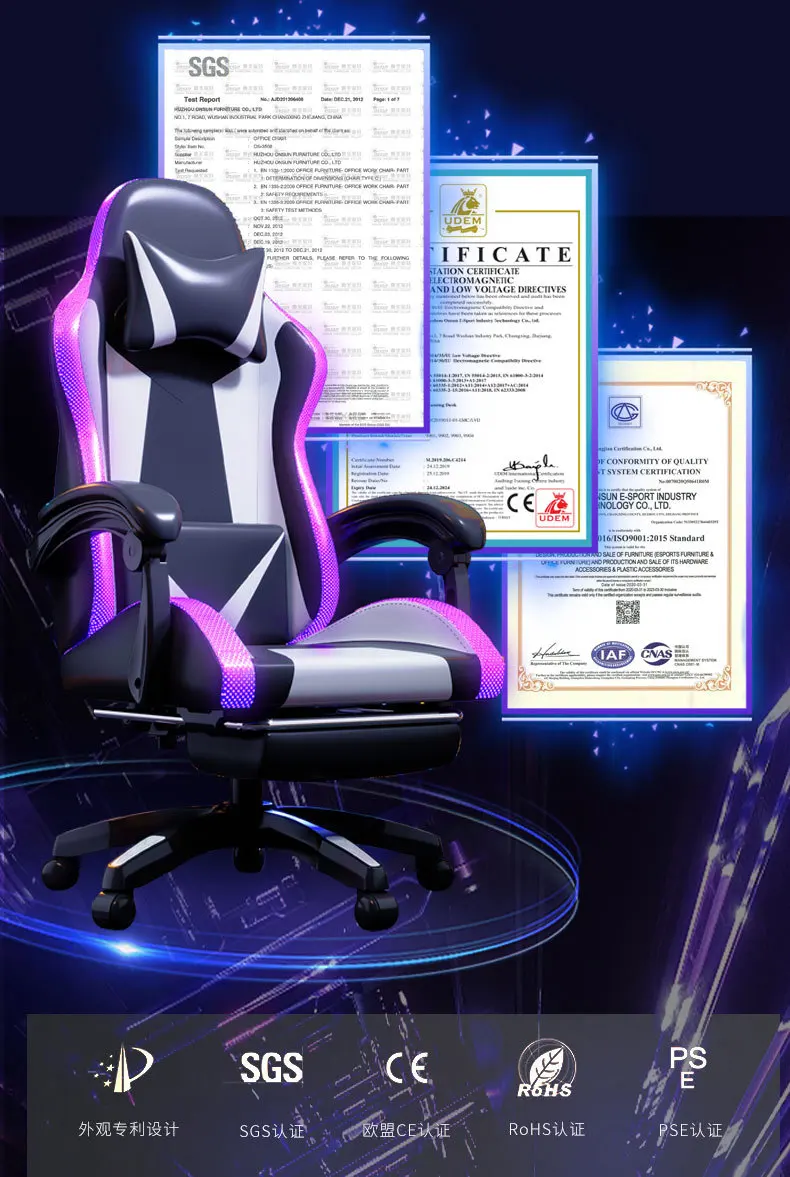 Description Picture 4 of item2023 Year Aoliviya Official New Gaming Chair Men's Long-Sitting Ergonomic Chair Game Chair Home Computer Chair Lifting Seat Recl