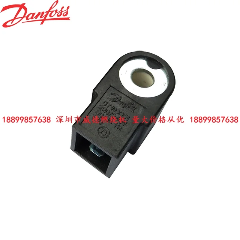 Diesel Burner Accessories Universal 071N0051 Original Danfoss Danfos Solenoid Valve Coil Spool