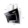 220V/180W Household Induction Cleaning Side Range Hood Smart Kitchen Range Hood 600mm Single Stove Range Hood 5
