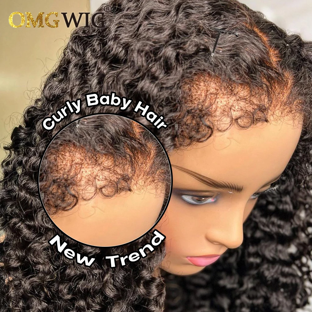 Curly Baby Hair Pre Plucked Curly Lace Front Human Hair Wigs 13x6 Lace Frontal For Black Women Kinky HairLine New Trend 180%