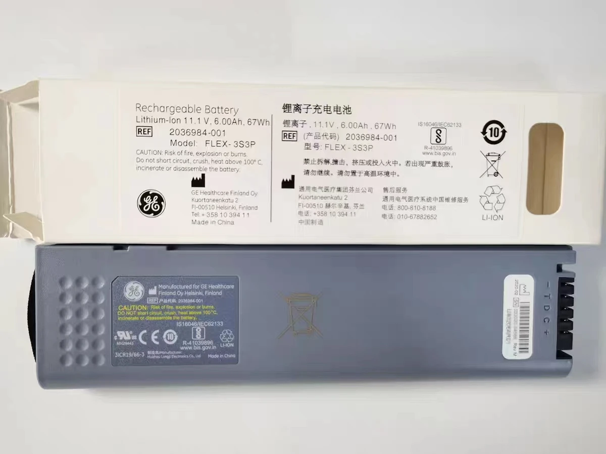 

GEB650 105125 battery FLEX-3S3P 2036984-001 M1168356 U80206 new original