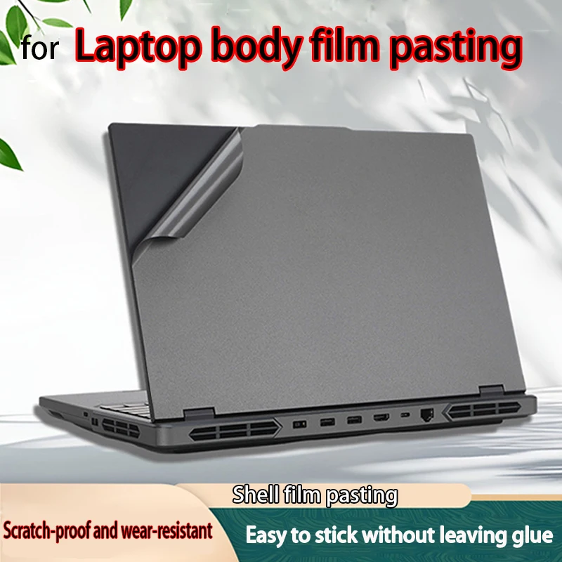 Lenovo Legion 7 16AGP11/16IAX10 노트북 바디 필름 프로 7 16A..