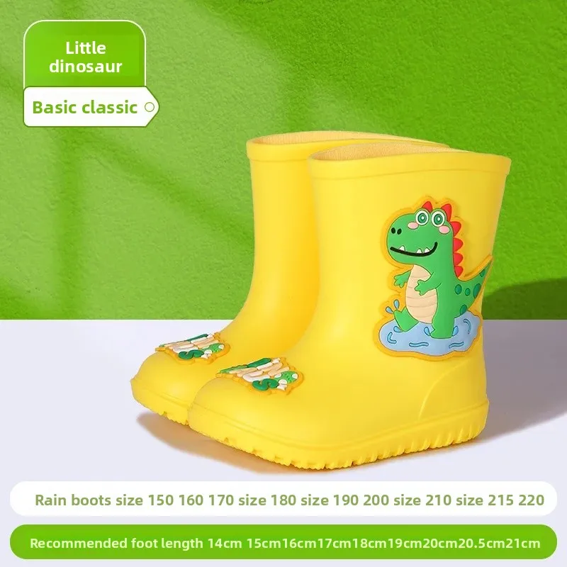 A666 dinosaur yellow [single shoes]]