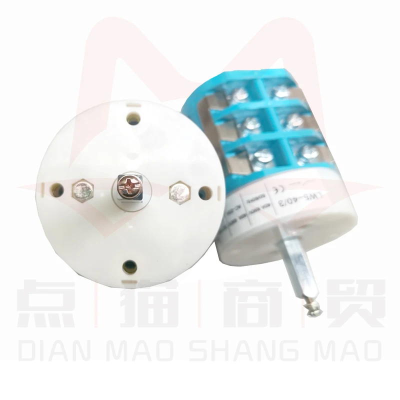 U600W 40A tire dismantling machine,tire scraping machine dedicated forward and reverse switch, universal conversion switch