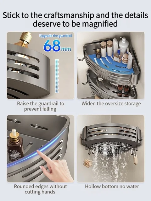 ชั้นวางของในห้องน้ำอะลูมิเนียมแบบไม่ต้องเจาะ ชั้นวางแชมพู ชั้นวางเครื่องสำอาง ที่เก็บของในครัว อุปกรณ์จัดระเบียบติดผนัง อุปกรณ์ในห้องน้ำ 4