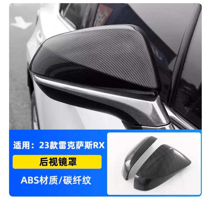 carbon fiber 2pcs A